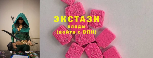 2c-b Балахна